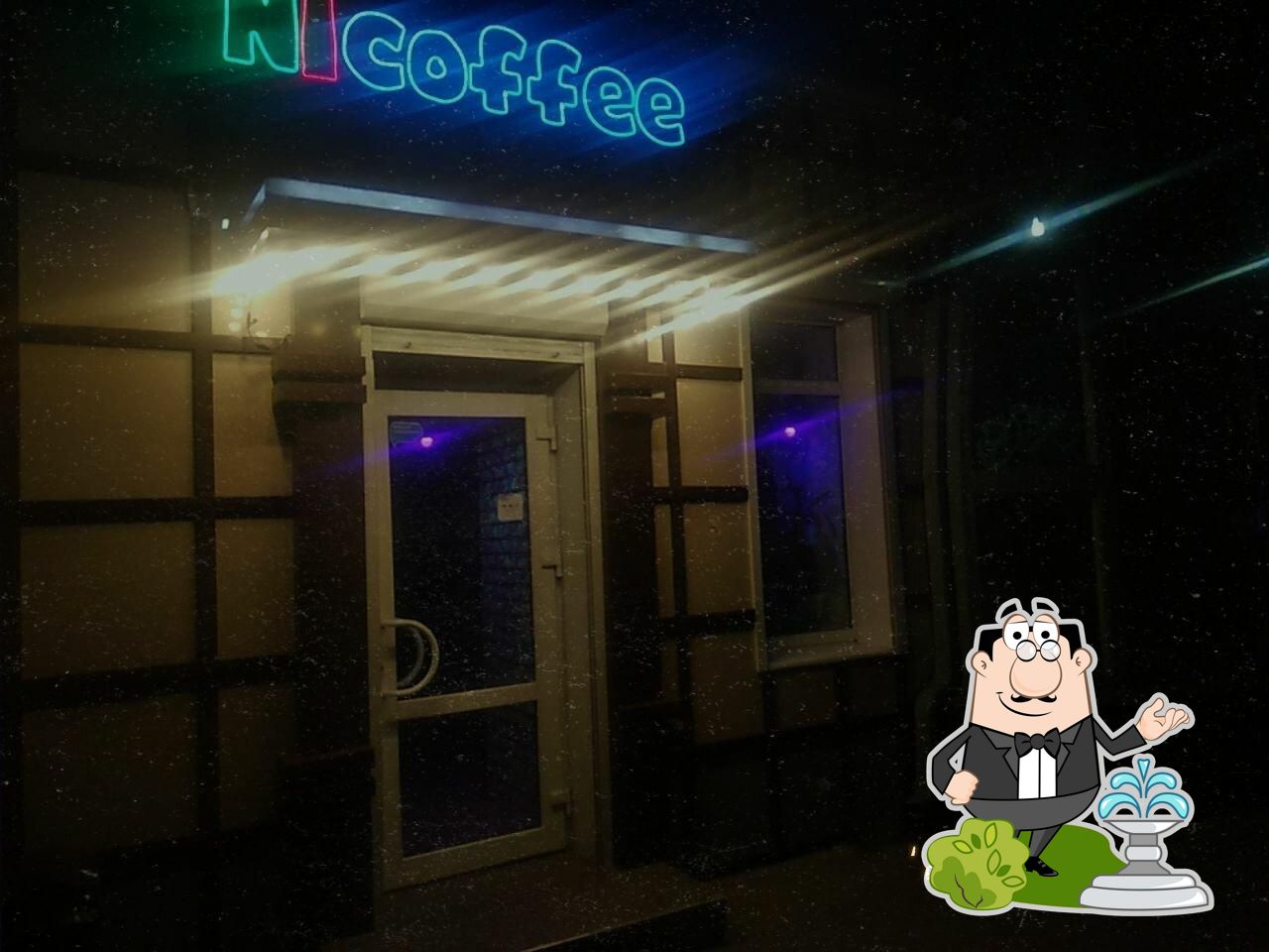 Nicoffee, Voronej - Critiques de restaurant