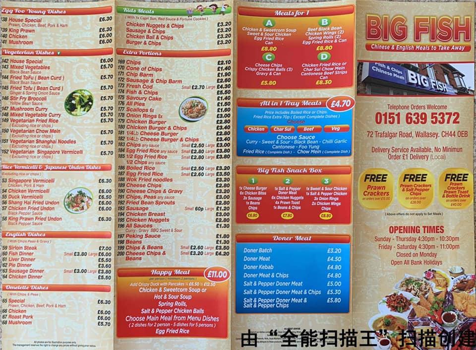 menu-at-big-fish-restaurant-wallasey