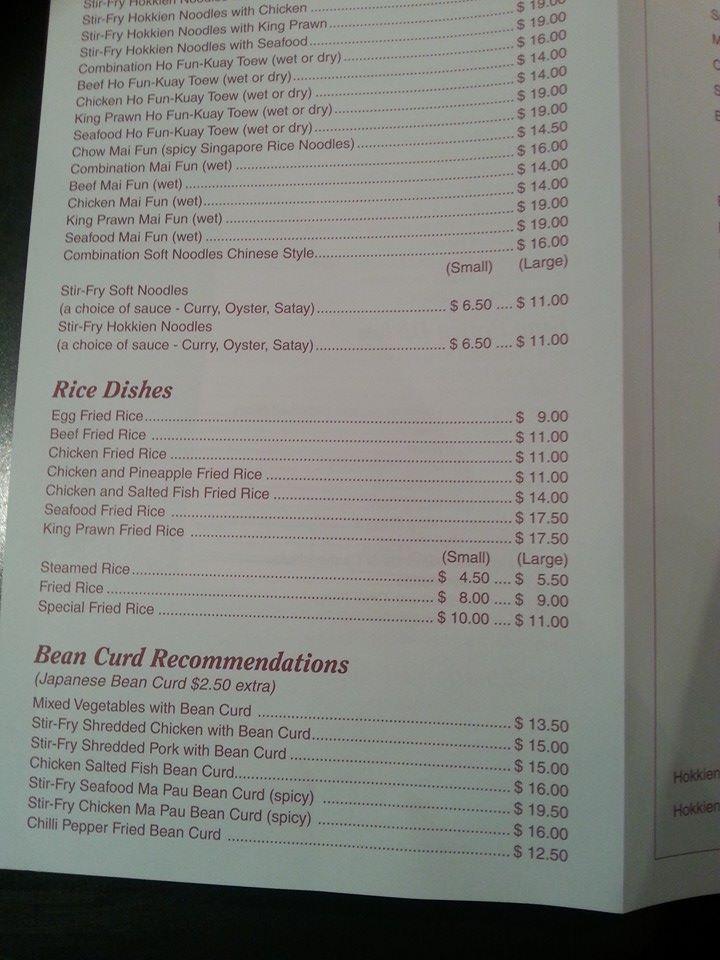 Menu at Sunlight Chinese Restaurant, Malaga