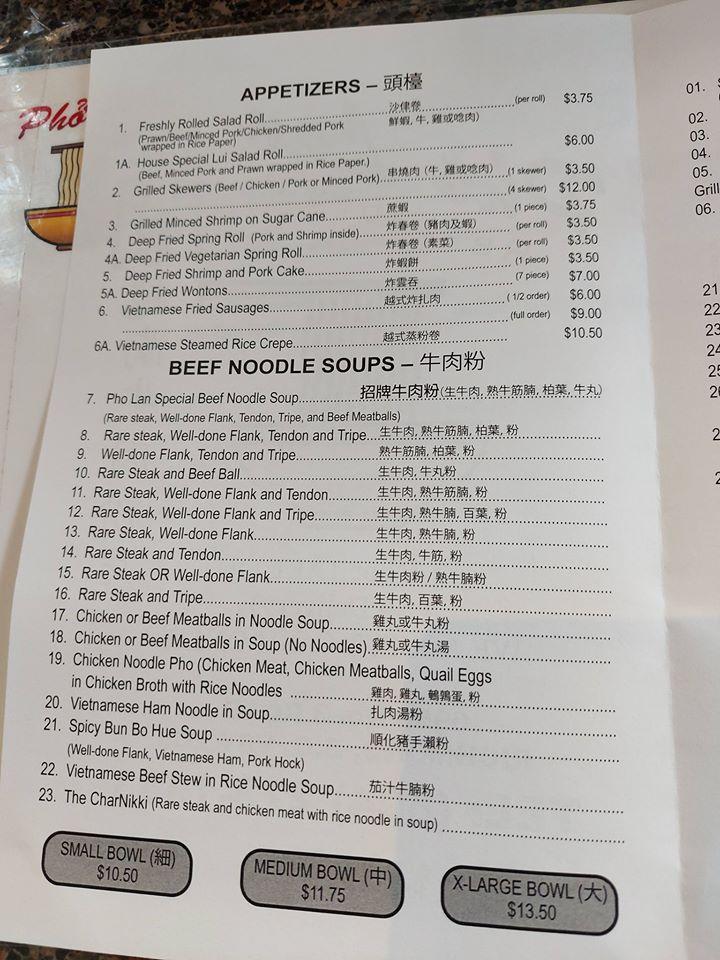 Menu at Pho Lan Beef Noodle Soup Restaurant, Richmond