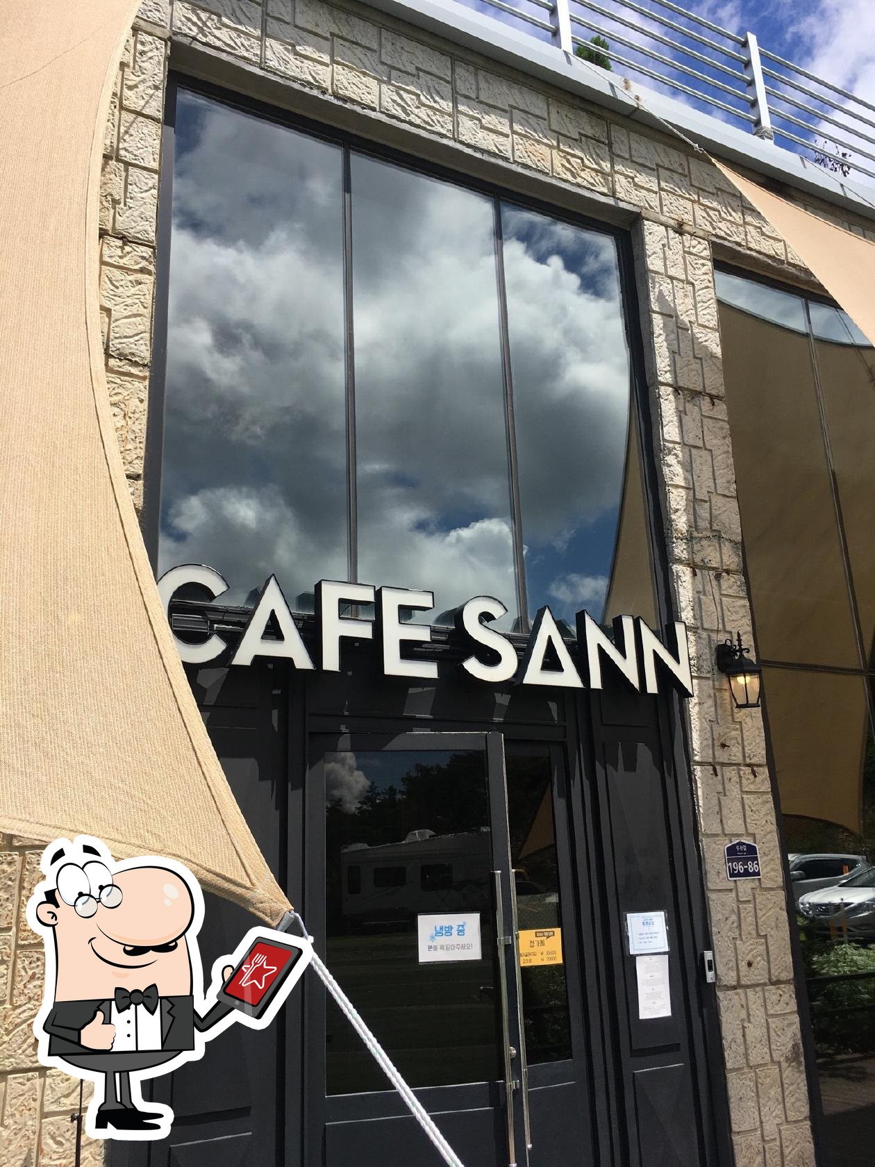 Cafe Sann, Danyang-gun, 246-33 Sapyeong-ri - Restaurant reviews