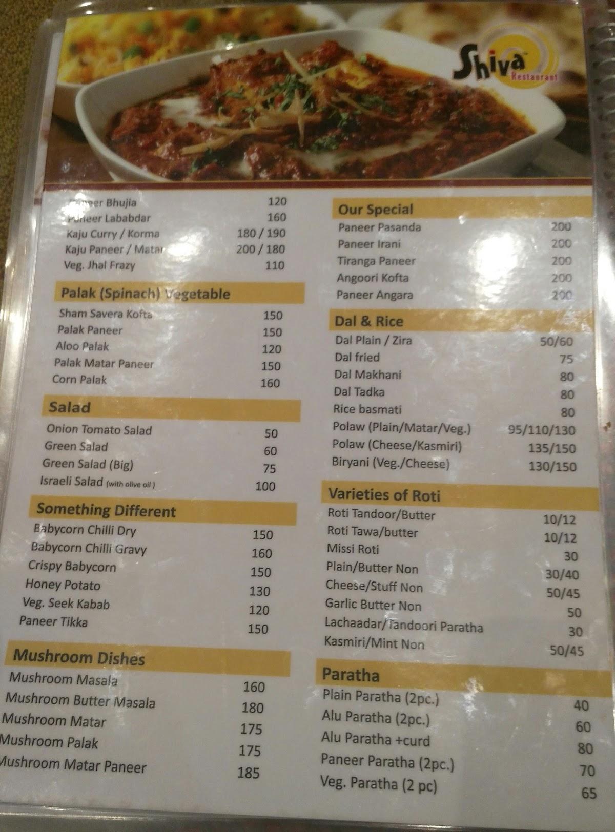 Shiva Restaurant menu