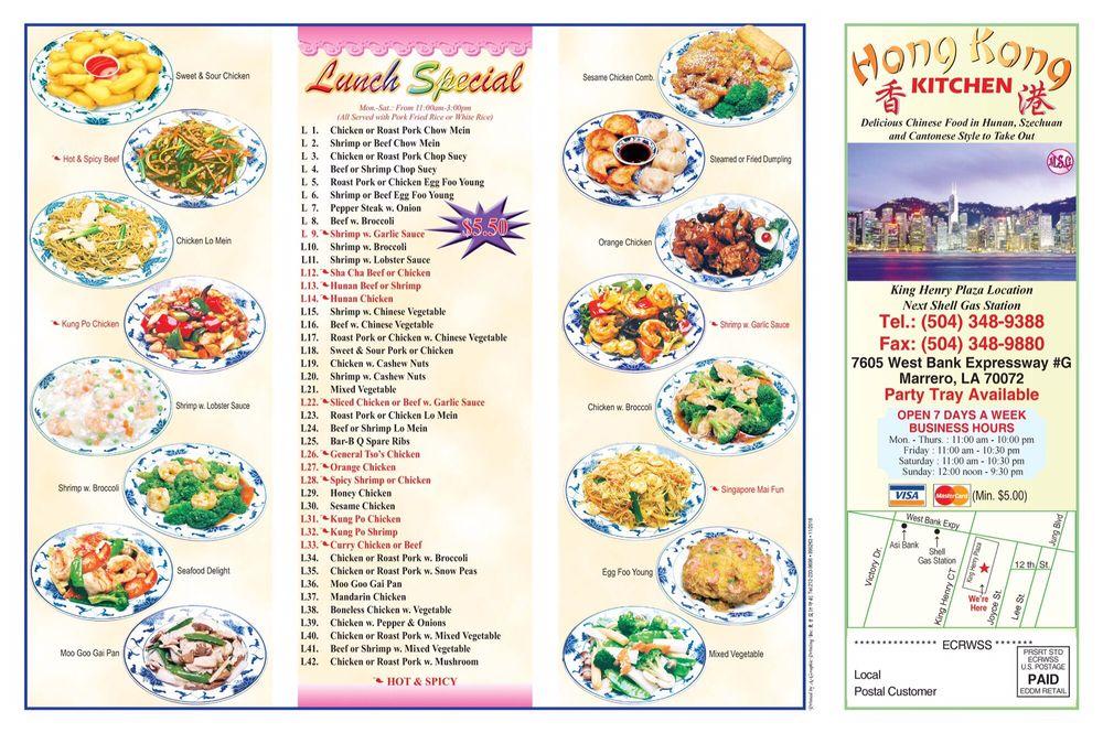 Menu at Hong Kong kitchen(near Westwego) restaurant, Marrero, Westbank Expy