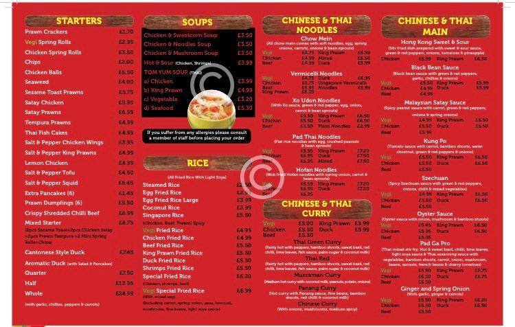 Menu At Dragons Chinese Restaurant Slough