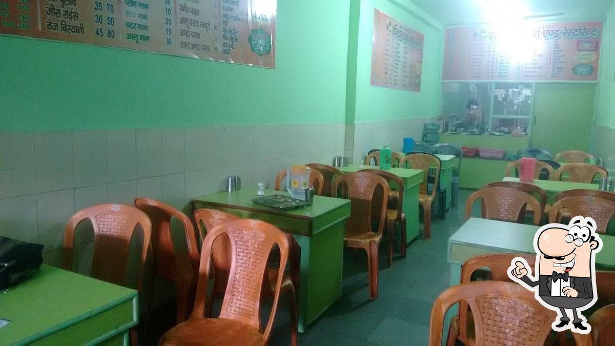 Indian Dhaba Near Me