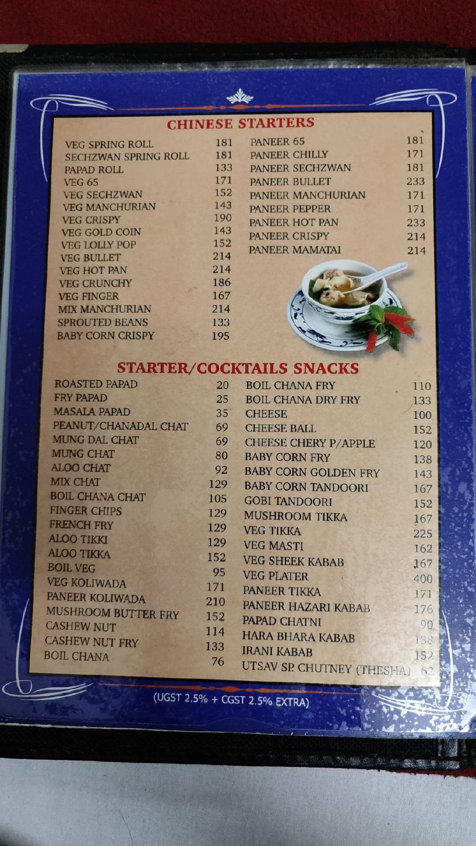 Hotel Utsav menu