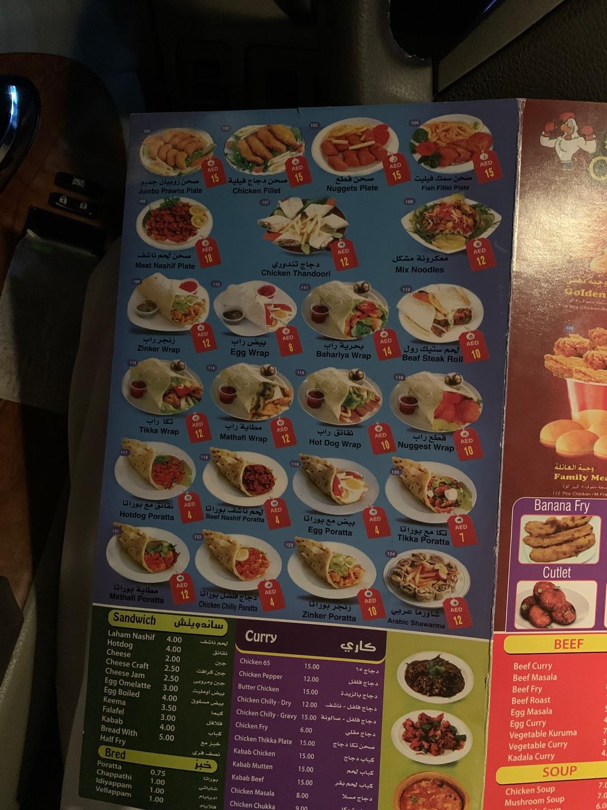 carta-de-tasty-corner-cafeteria-al-ain