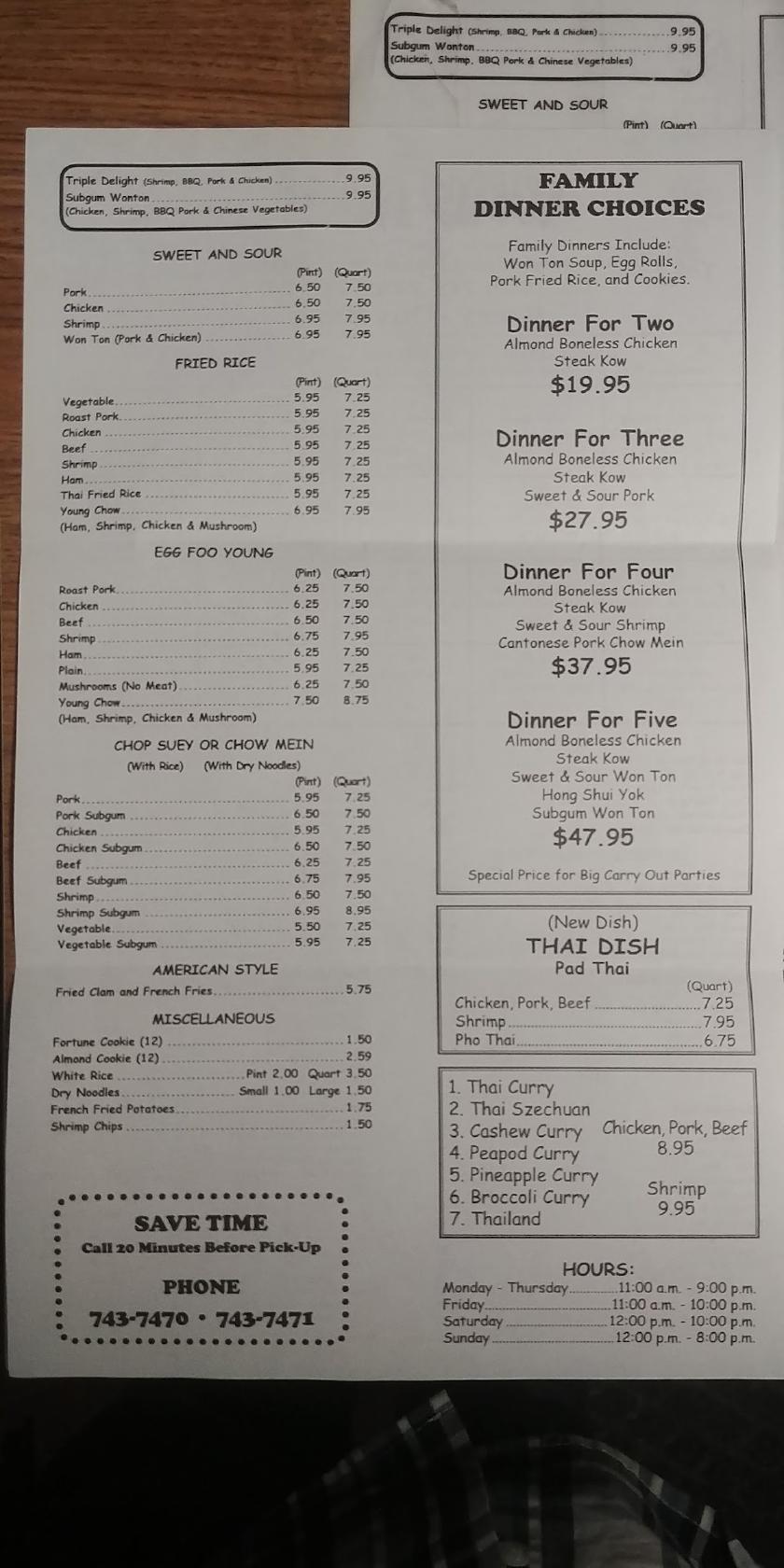 Menu at Wah Nam Restaurant, Flint