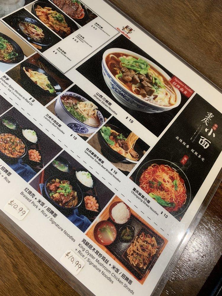 Menu at The Noodle Man restaurant, Las Vegas, S Fort Apache Ste 175