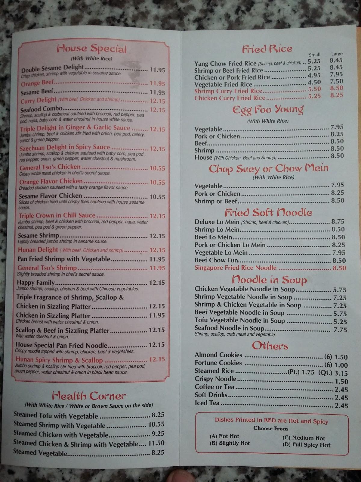 Menu at Chinese Sizzling Restaurant, Dundee, 119 Waterstradt Commerce Dr