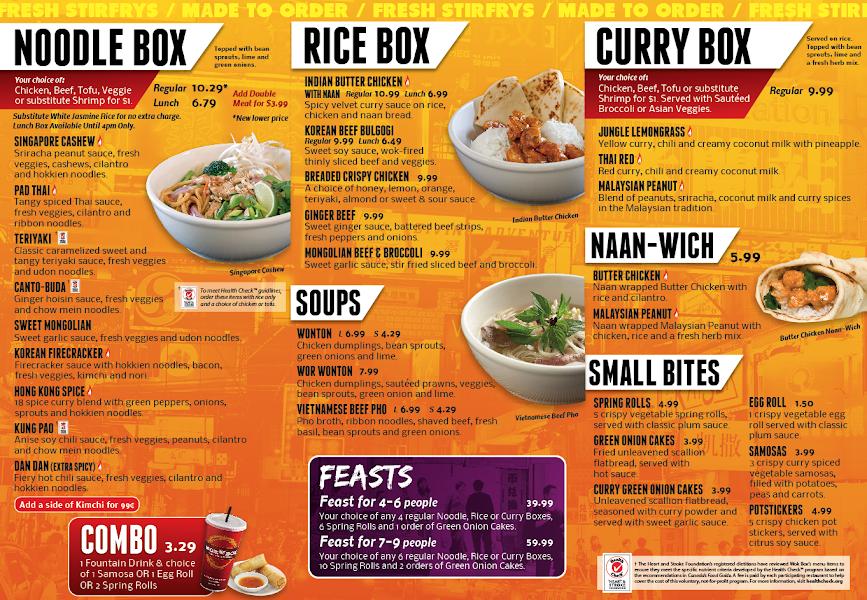 Menu at Noodle Box Moonee Ponds restaurant, Moonee Ponds, 87 Puckle St