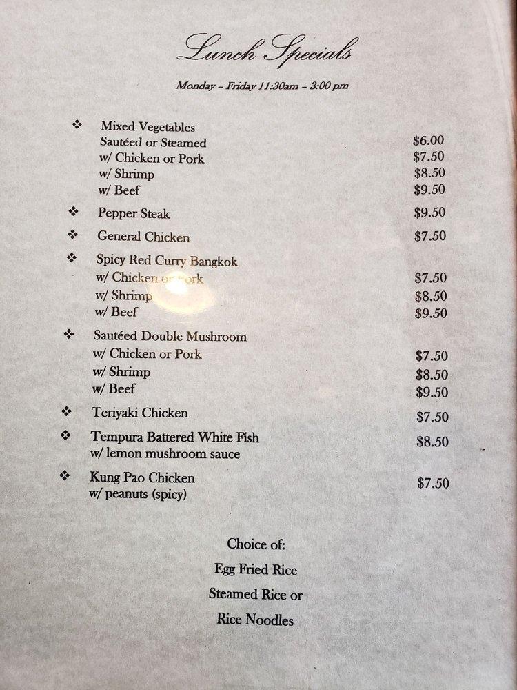 Menu at E Noodles & Co. restaurant, Myrtle Beach