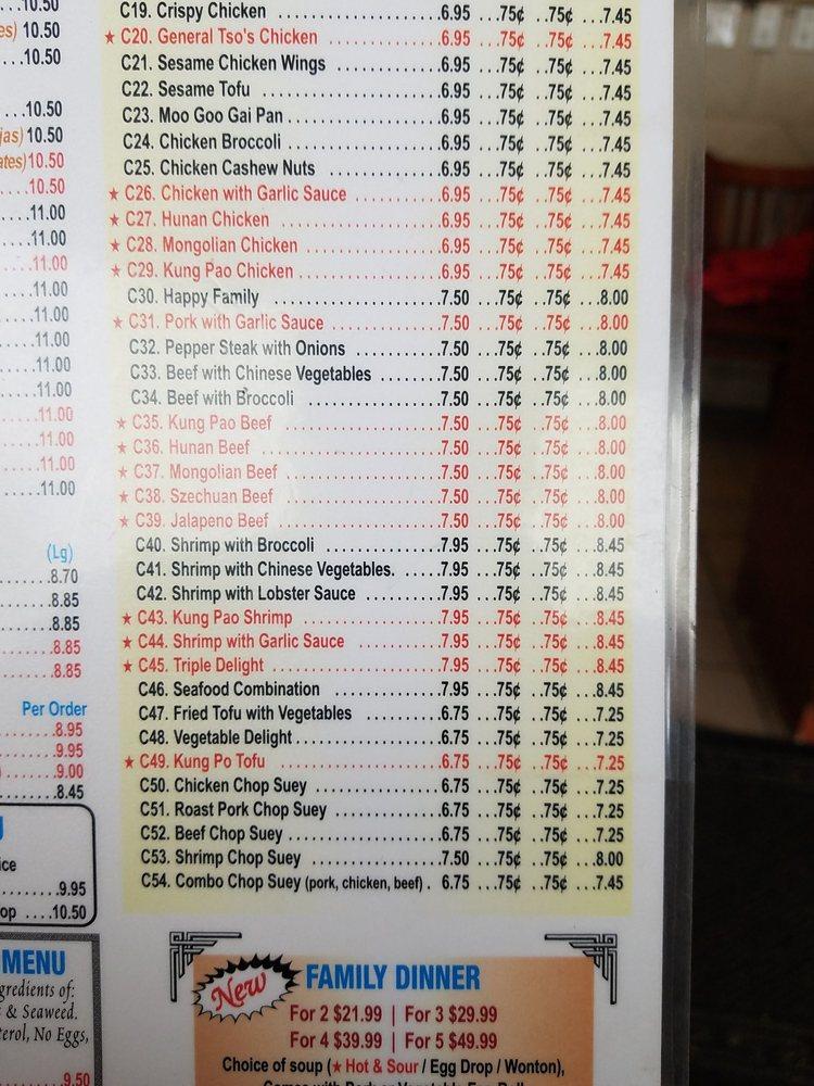 Menu at China Chef Express restaurant, Aurora, 980A S Peoria St