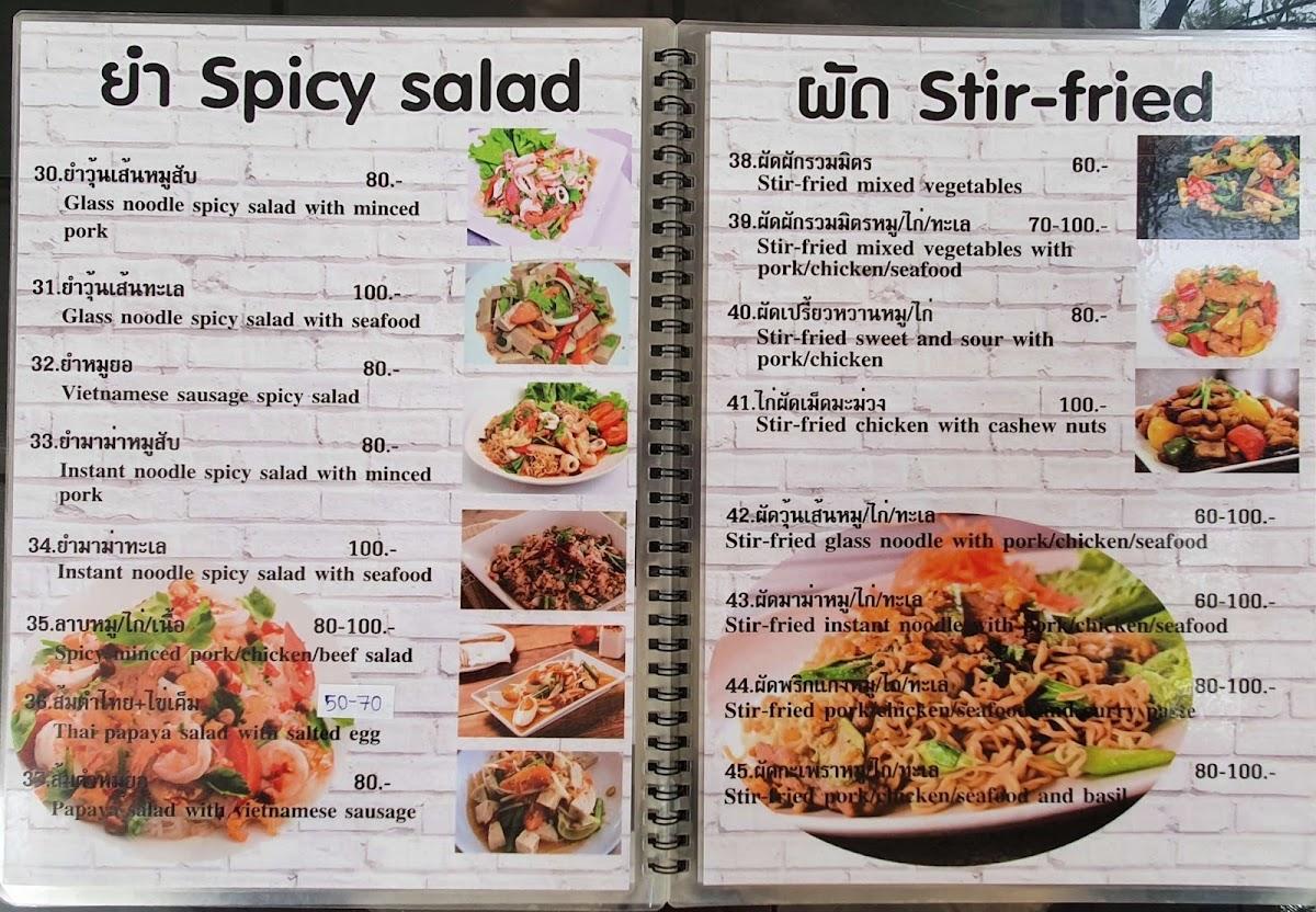 Menu at KBA Cafe & Restaurant, Hua Hin