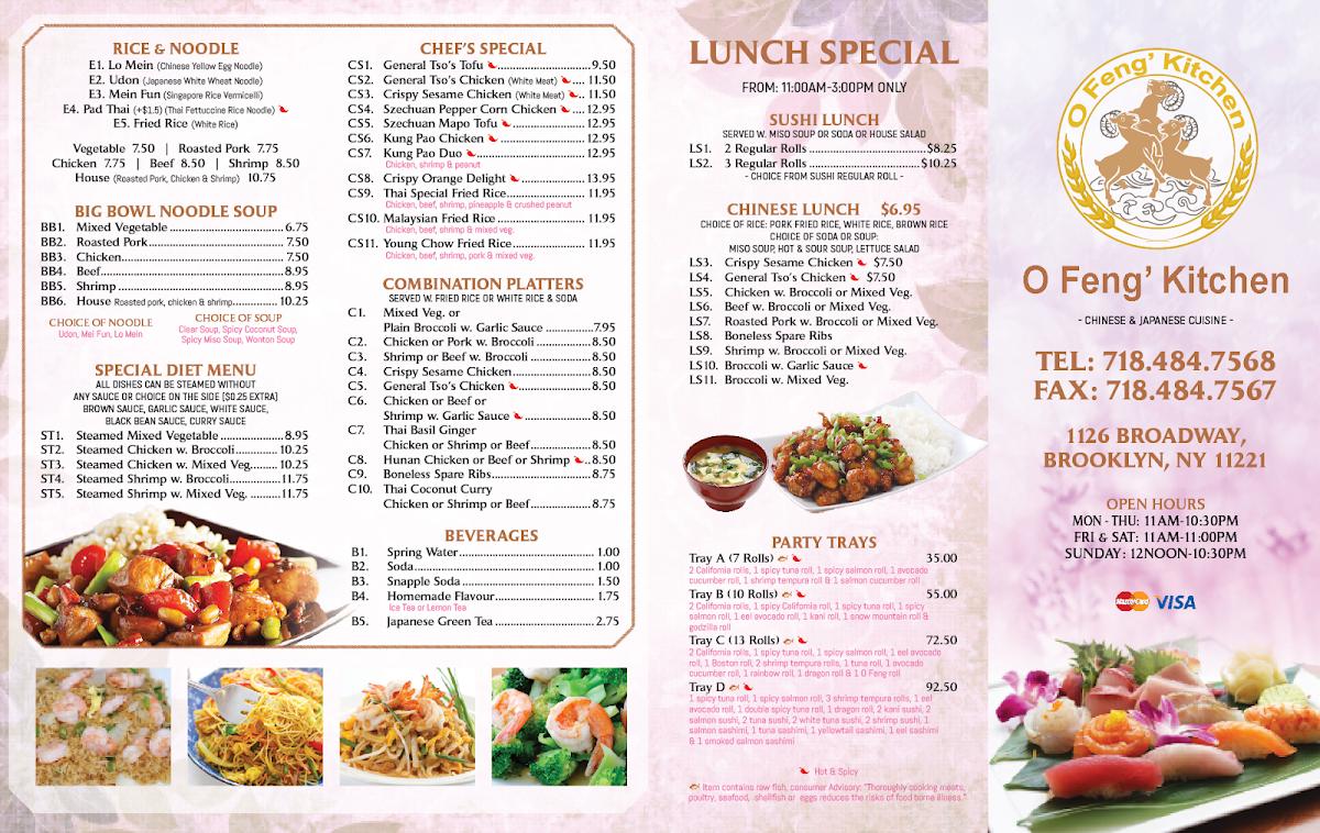 Menu at Ocean Feng Kitchen restaurant, New York City