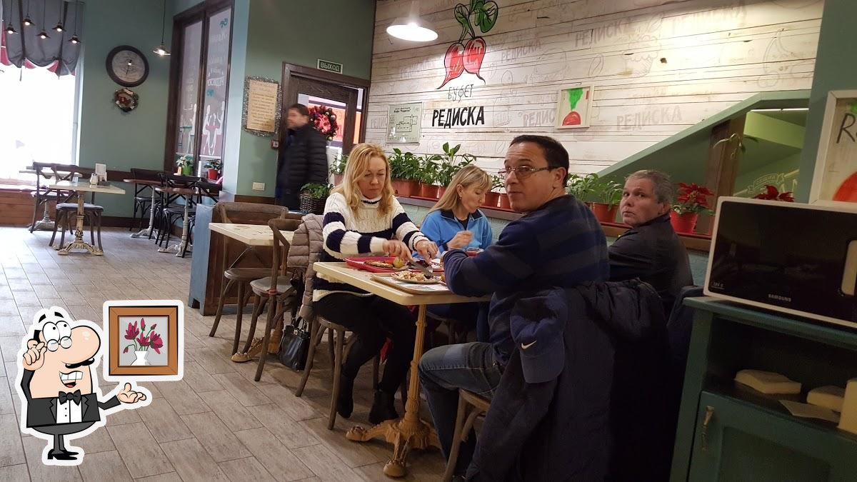 Редиска café, Naltchik, ulitsa Pushkina - Menu du restaurant et commentaires