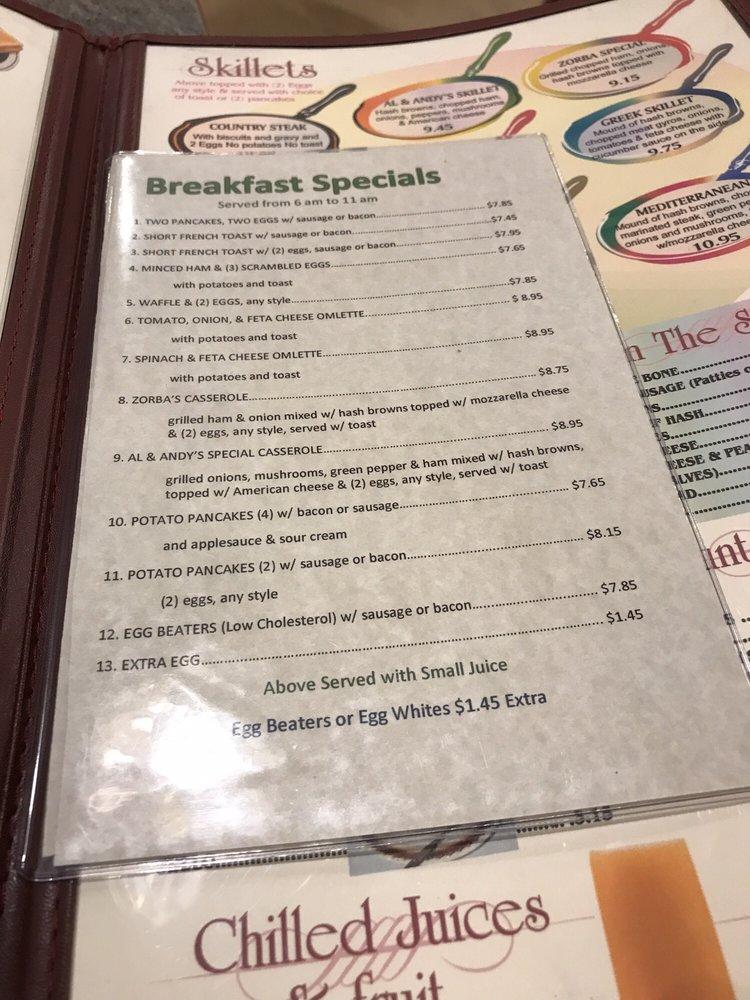 Menu at Al & Andy's Restaurant, Schiller Park
