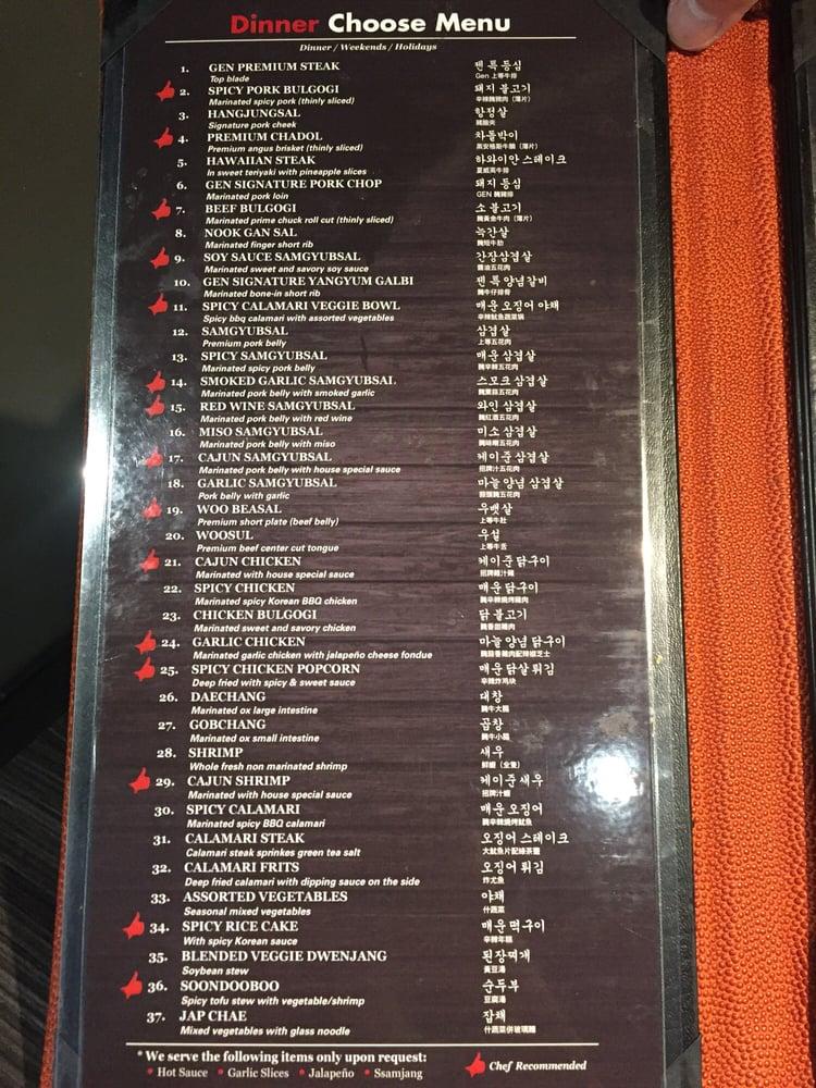 Menu at Gen Korean BBQ House, Alhambra
