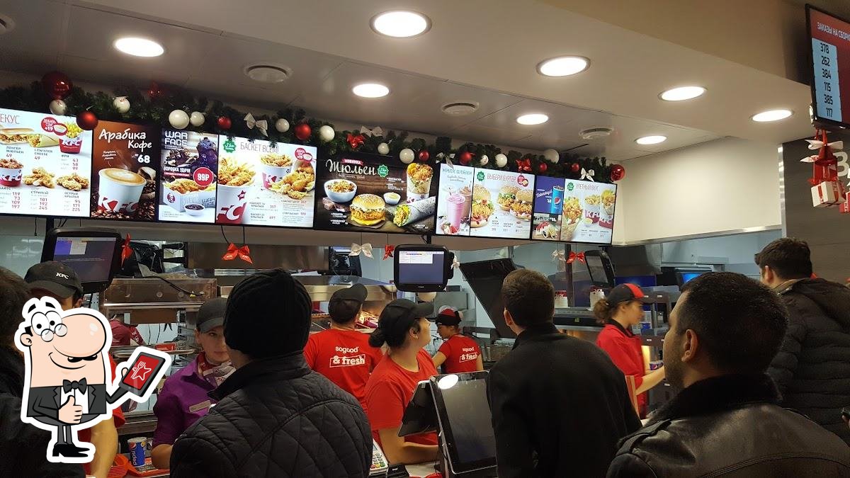 Ресторан KFC, Владикавказ, ulitsa Nekrasova - Меню и отзывы о ресторане