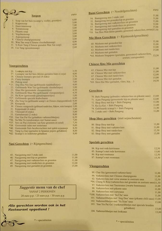 Menu at Hong's Garden, Lichtervelde