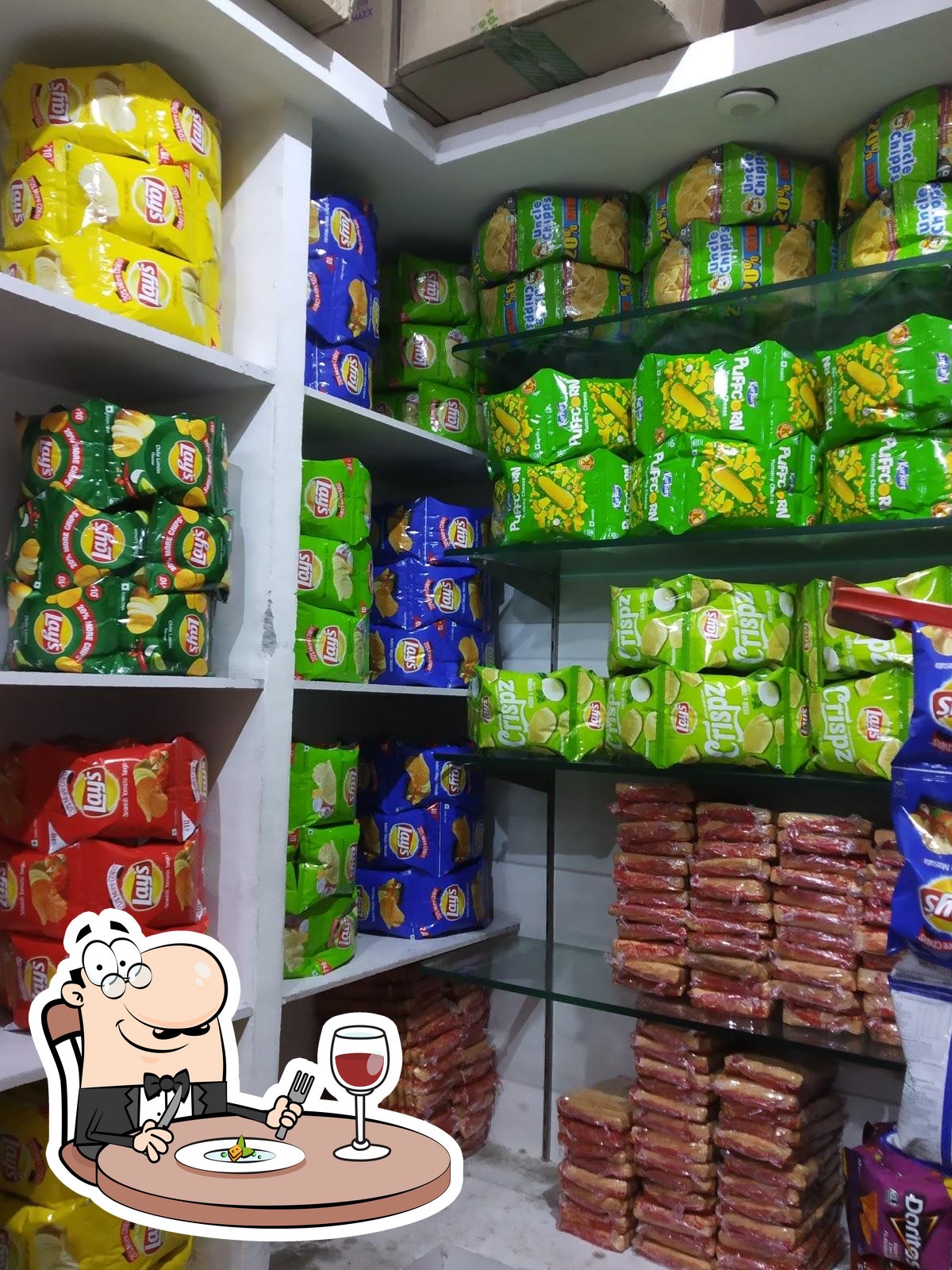 Vishnu Bakery, Ludhiana