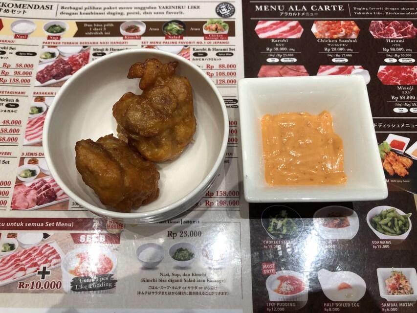 Carta del restaurante Yakiniku Like Lippo Mall Puri, West Jakarta, Lippo Mall Puri