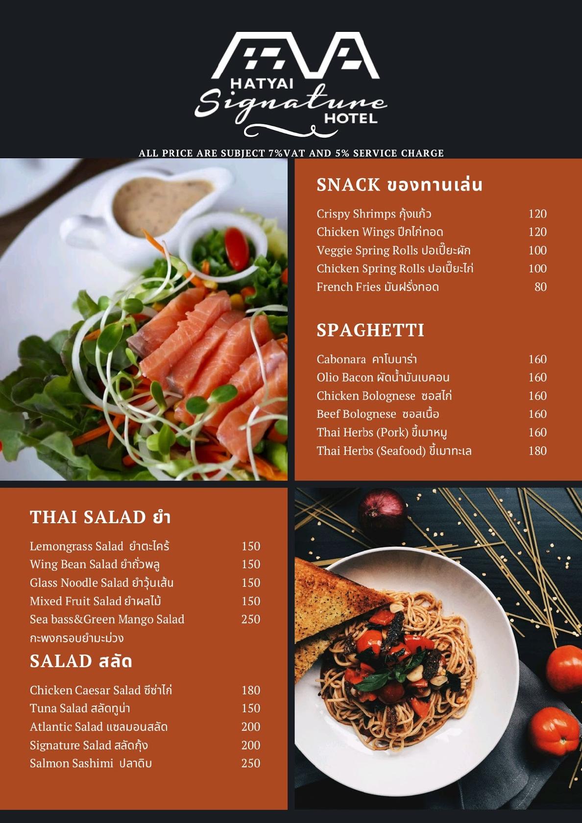Menu at The Signature Café restaurant, Hat Yai