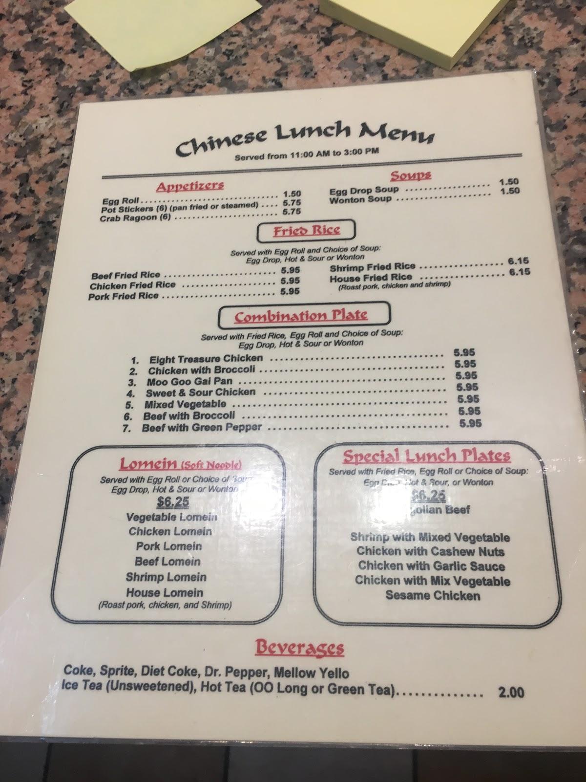 Menu at M P Hibachi Grill Chinese restaurant, Alcoa