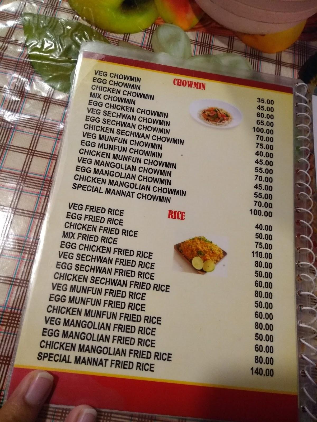 Mannat Restaurant menu