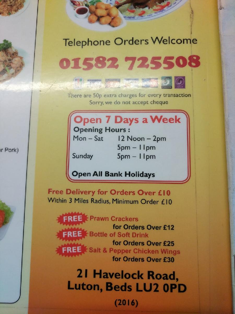 Menu at Peking House restaurant, Luton, 21 Havelock Rd