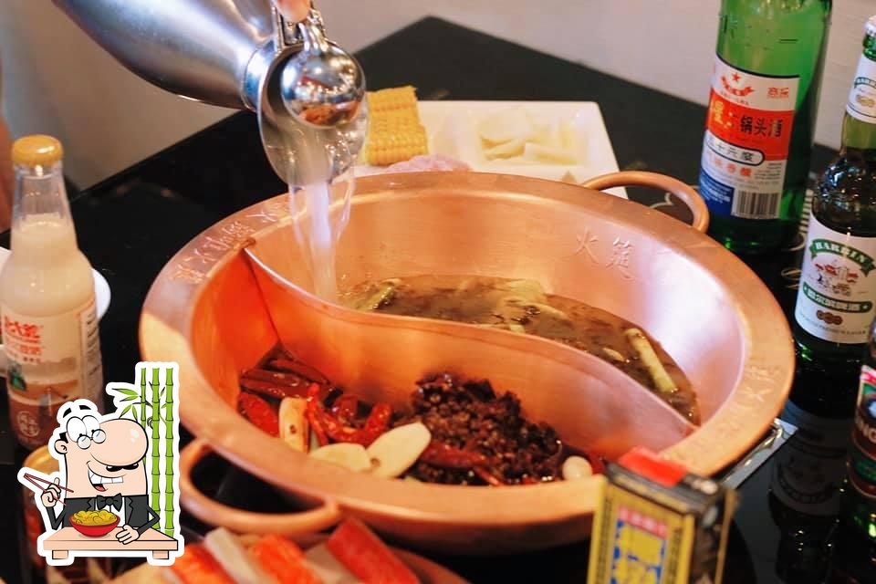 Huo Yan Hot Pot in Shoreline Restaurant menu and reviews