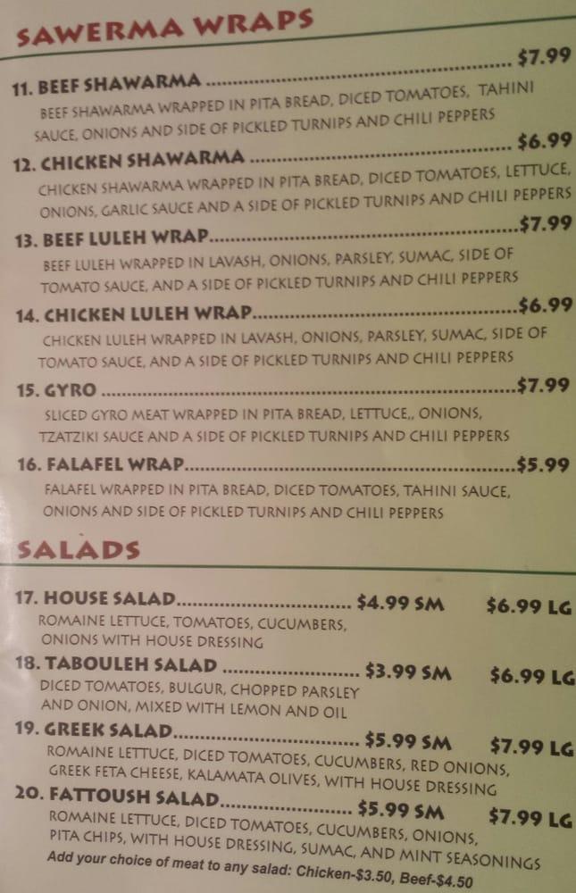 Menu at Ark Mediterranean Grill restaurant, Fresno