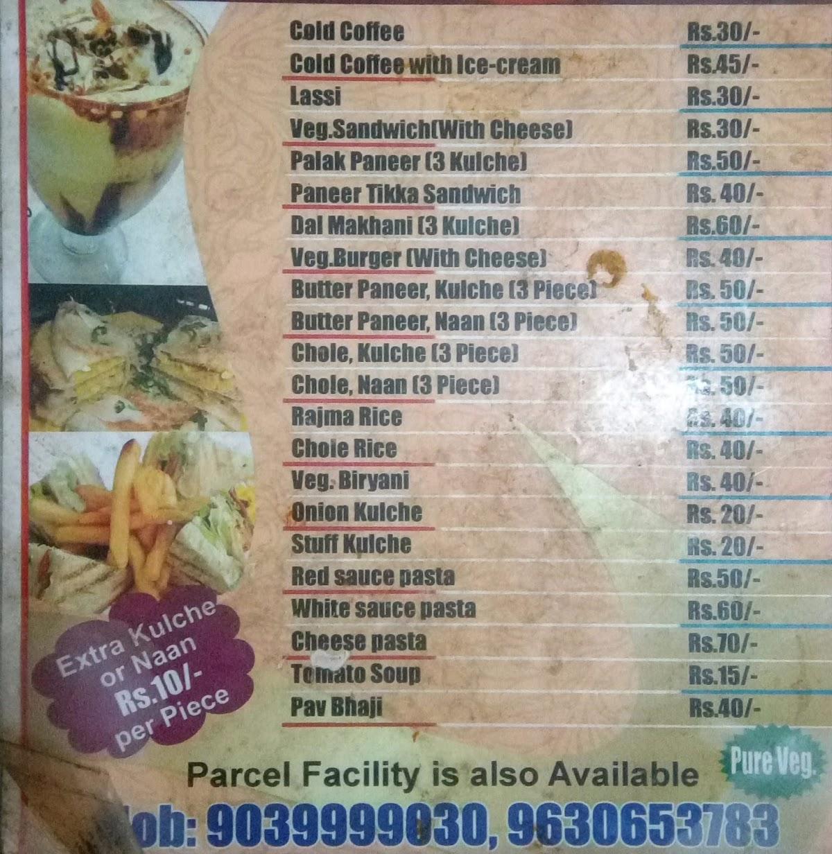 Food Adda menu
