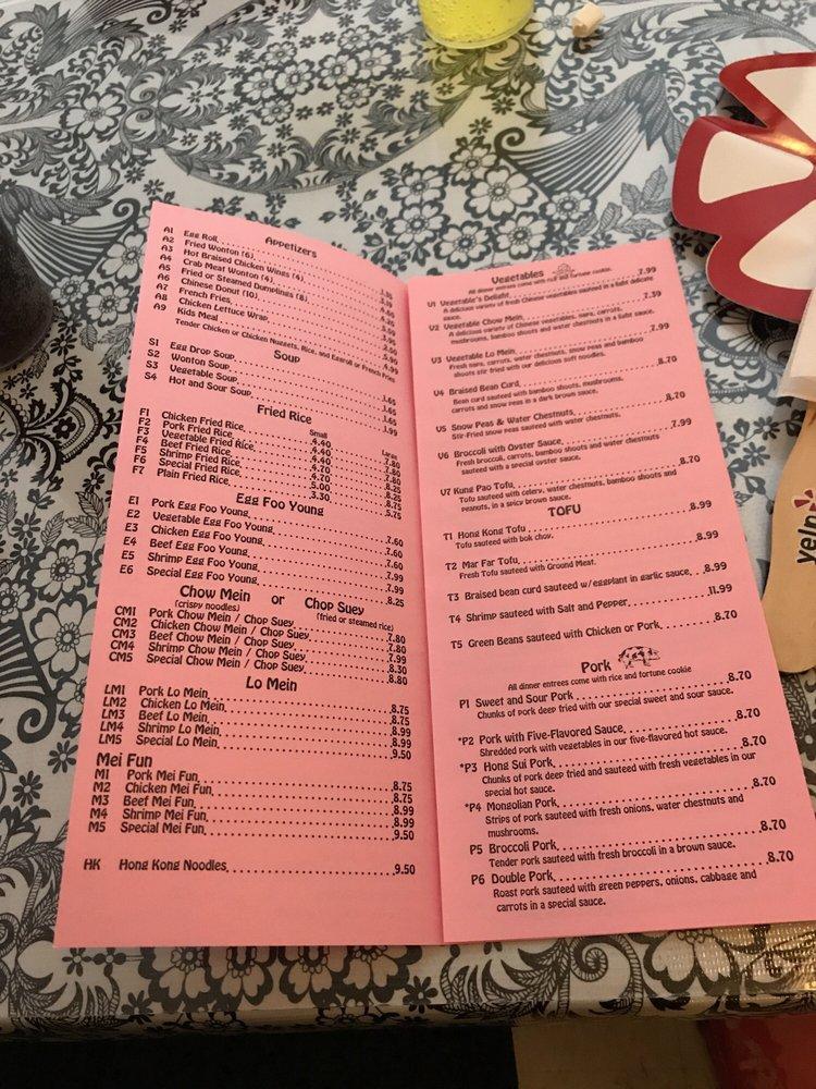 Carta del restaurante Golden Wall, Louisville