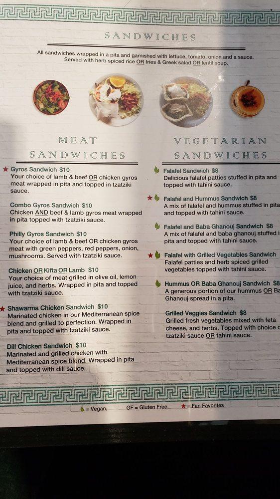 Menu at Jerusalem cafe, Kansas City, NE 83rd Terrace