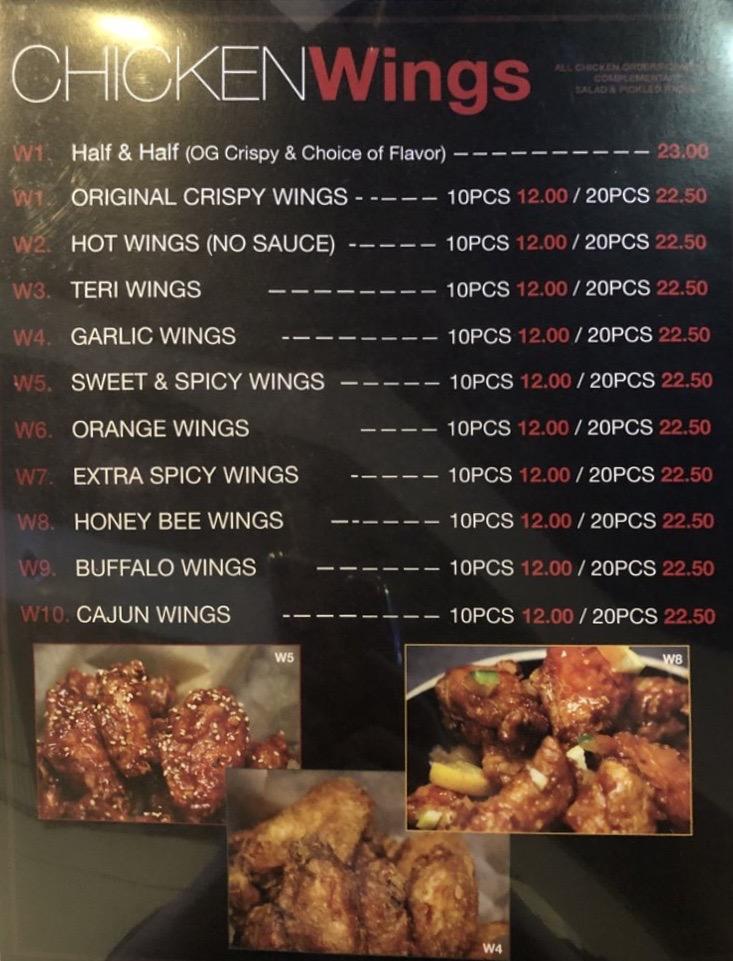 Menu at Kokio ChickenHawaiian Gardens restaurant, Hawaiian Gardens, E
