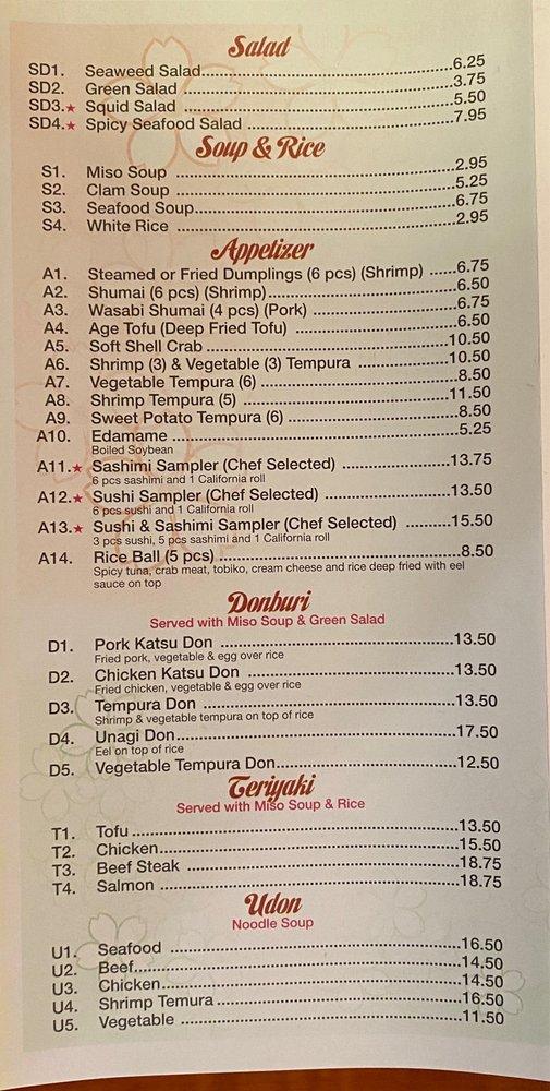 Menu at Akida restaurant, Richmond, 606 N Sheppard St