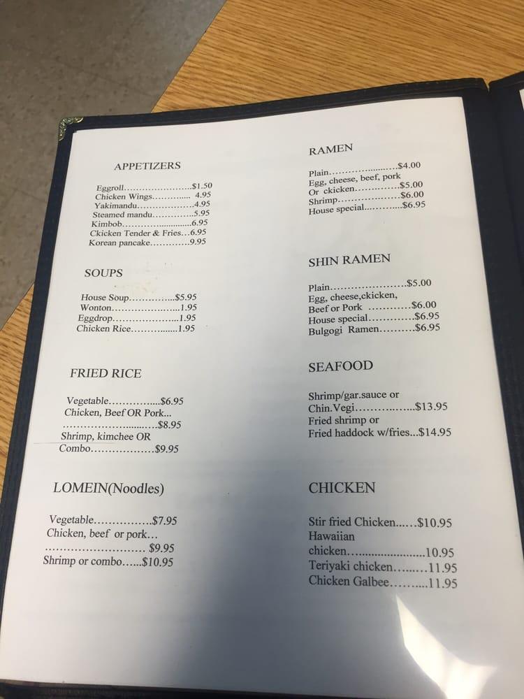 Menu at Koreana Restaurant, Watertown, NY283