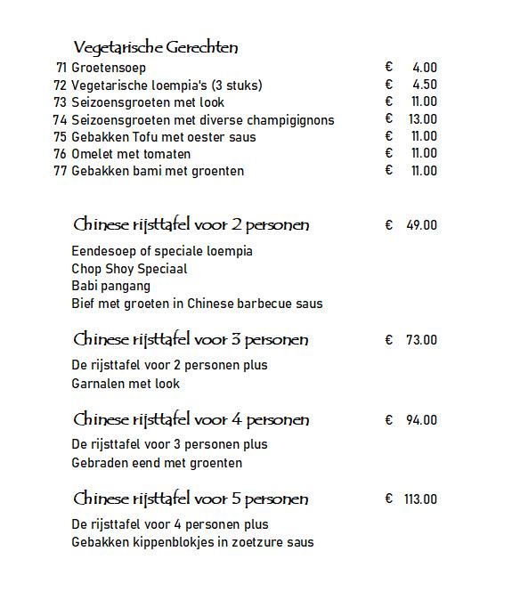 Menu at Chop-Shoy, Leuven