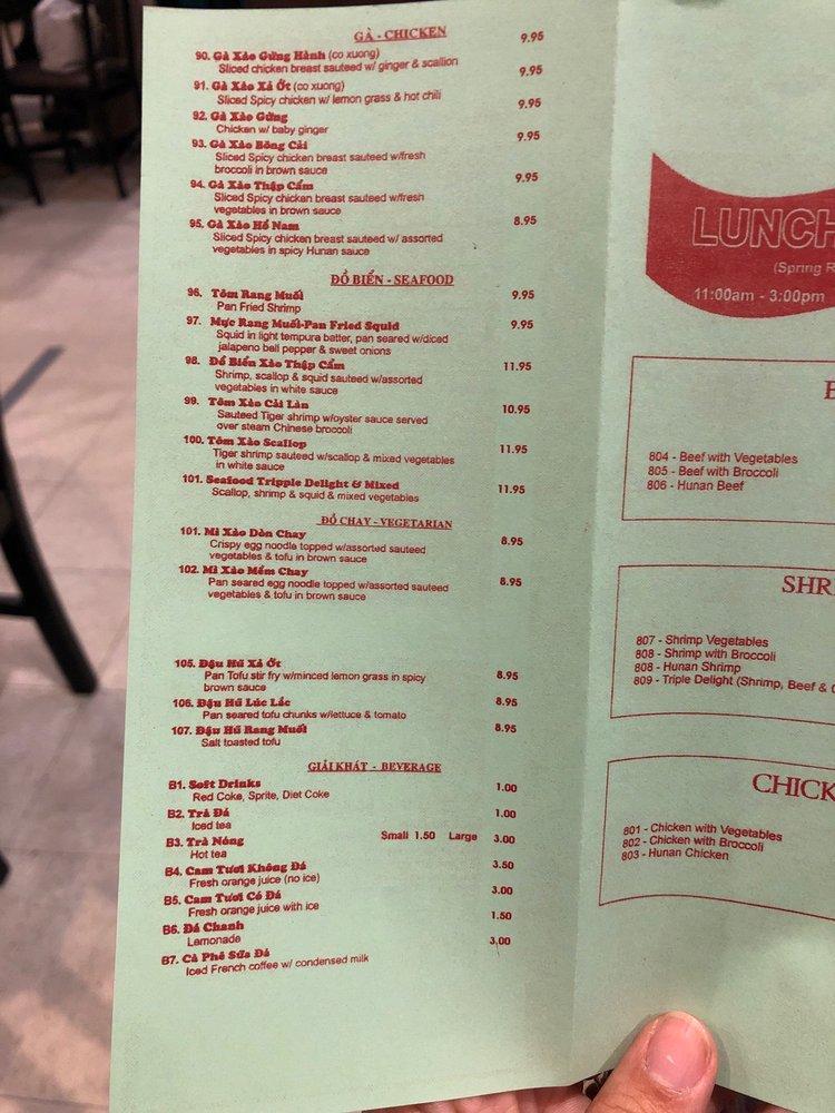 Menu at Cuu Long Quan restaurant, Houston, Broadway St #3063
