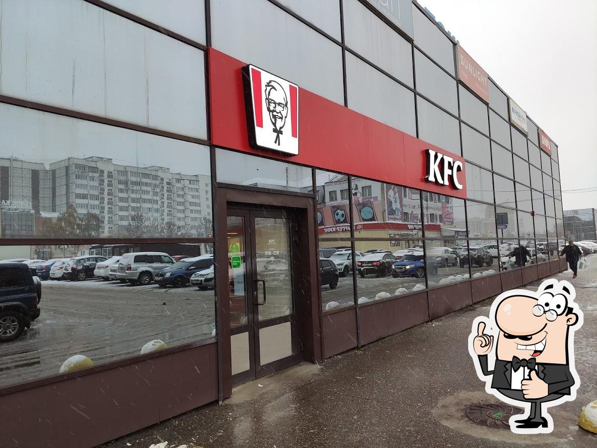 Ресторан KFC, Иваново, улица Куконковых - Меню и отзывы о ресторане