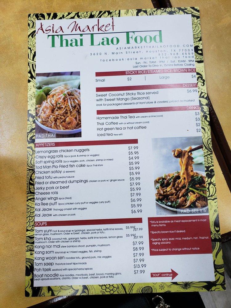 Menu at Asia Market Thai Lao Food restaurant, Houston, N Main St