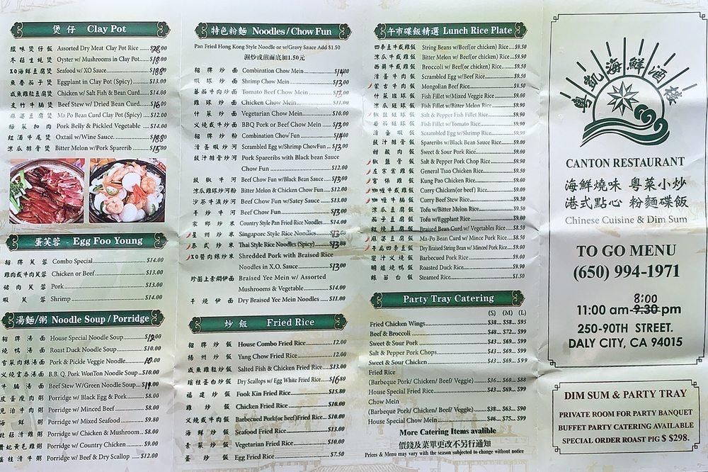 Menu at Canton Restaurant, Daly City