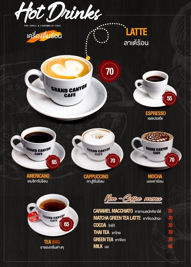 Menu at Copper Canyon Cafe & Restaurant, Hang Dong