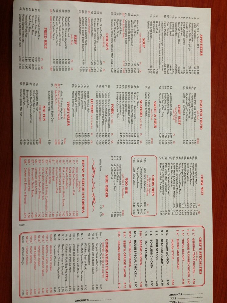 Menu at Ming Wang Red Apple restaurant, New Bedford
