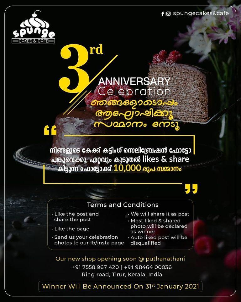 Spunge Cakes and Cafe in Tirur,Malappuram - Best Burger Home Delivery in  Malappuram - Justdial