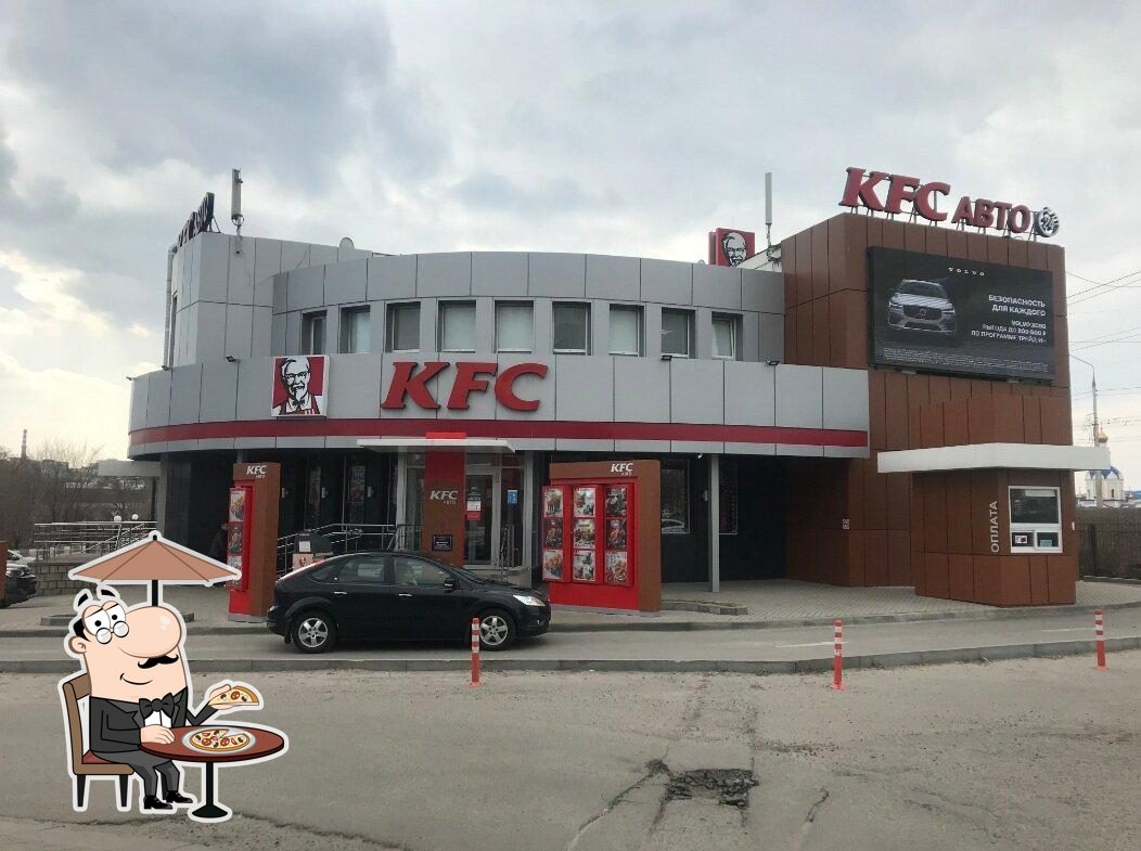 Ресторан KFC Авто, Белгород, проспект Богдана Хмельницкого - Меню и отзывы  о ресторане