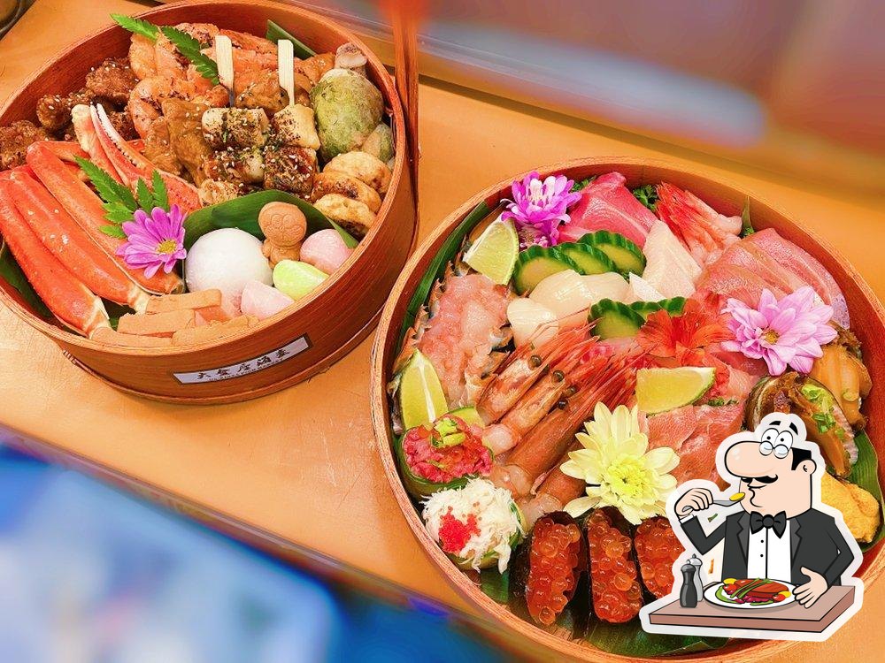 KIN KIN O-Ka-Ne by Oo-Kinza Fish House in Toronto - Restaurant menu and ...