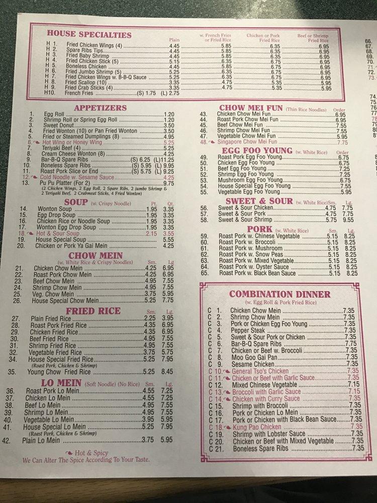 Menu at Jade Garden Chinese Restaurant, Wilmington