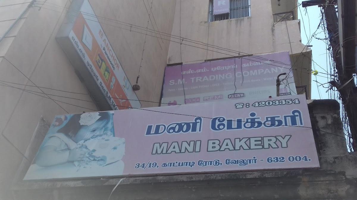 Mani Bakery, Vellore Restaurant reviews